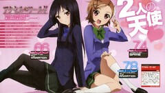 Kuroyukihime Chiyuri Kurashima accel world dark hair brunette