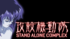 Kusanagi Motoko Machine ghosts