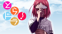 Kushieda minori toradora