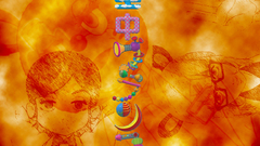 Kuuchuu burankoo buranko Hi