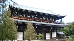 Kyoto Temples Japanese architecture