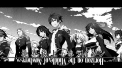 Kyoukai Senjou no Horizon