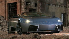 Lamborghini italian cars cars