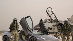 Lamborghini Reventon Italian Air