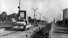 Landscapes accident USSR abandoned Ghost Town Chernobyl Russia 