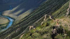 Landscapes nature Earth viewscape