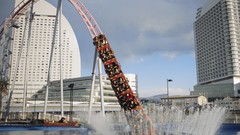 Landscapes nature Japan yokohama funfair