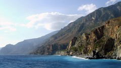 Landscapes nature Sea