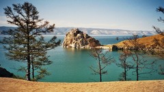 Landscapes nature Trees rock water blue hills Russia Beige 