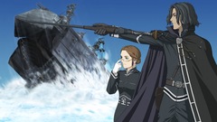 Last exile