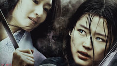 Last vampire approve of