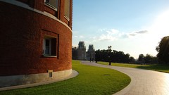 Lawn Bricks paths buildings