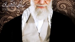 Leader iran propaganda Khamenei Rahbar