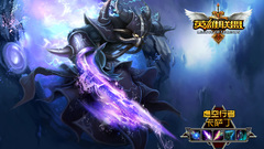 League of Legends Kassadin