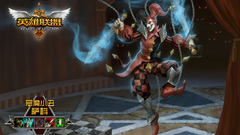 League of Legends shaco