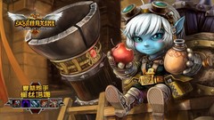 League of Legends Tristana