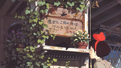 Leaves signs Bells hair