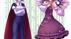 Leaves text wings antenna bamboo dress hats socks vertical 