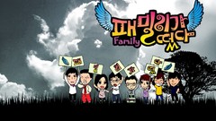 Lee Hyori Korean Anime