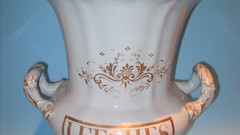 Leeches jar ca English