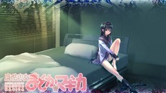 Legs mahou shoujo madoka