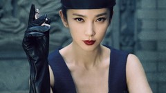 Li bingbing