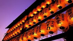 Lights Japan Tokyo lanterns streets japanese lantern