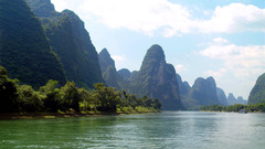 Lijiang river