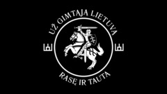 Lithuania coat of arms