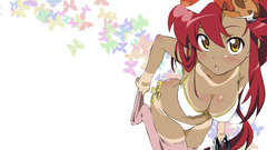 Littner Yoko Simple Background