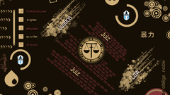 Logos higashi no eden