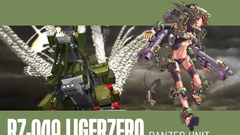 Loli robot panzer Arms