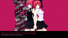 Lolitas tsukihime Gothic kohaku