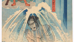 London Warriors com kuniyoshi 1861 ichiyusai japaneseprints