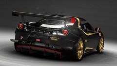 Lotus evora