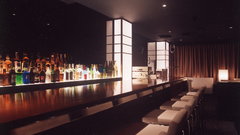 Lounge Japanese someone high said Resolution