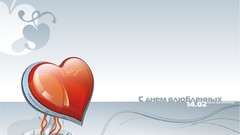 Love Hearts affection