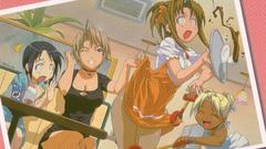 Love hina