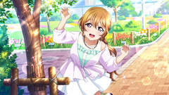 Love Live! Konoe Kanata Love Live Series