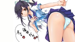 Love plus Simple Background