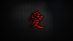 Love symbol Japanese backgrounds