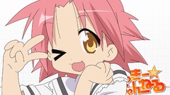 Lucky star Akira Kogami