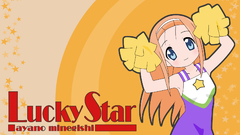 Lucky star cheerleader ayano