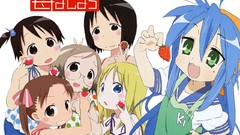 Lucky star izumi konata ichigo mashimaro Chika Ito