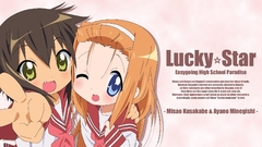 Lucky star school uniforms