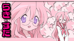 Lucky star school uniforms