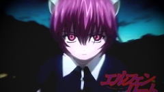 Lucy (Elfen Lied) elfen