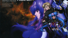 Macross Frontier Manga Anime