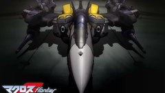 Macross macross frontier