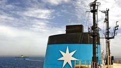 Maersk line cargo ship